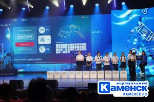 Подробнее...