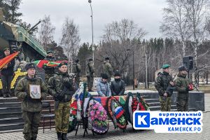 Подробнее...