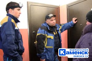 Подробнее...