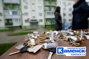 Подробнее...