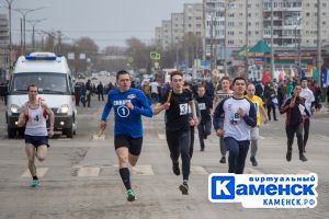 Подробнее...