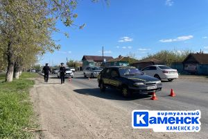 Подробнее...