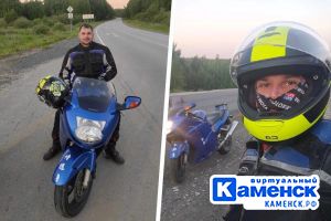 Подробнее...