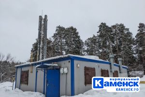 Подробнее...