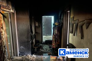 Подробнее...