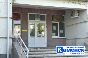 Подробнее...