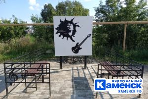 Подробнее...