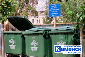 Подробнее...