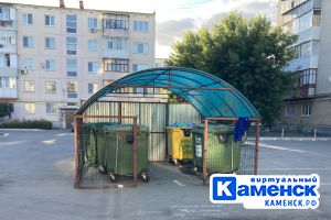 Подробнее...