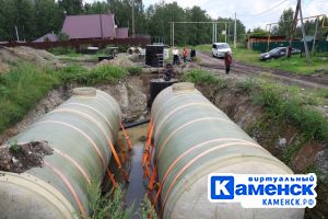 Подробнее...