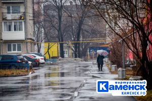 Подробнее...