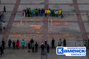 Подробнее...