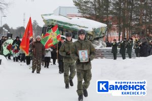 Подробнее...