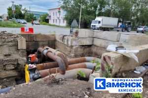 Подробнее...