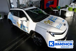 Подробнее...