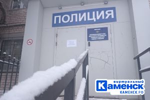 Подробнее...