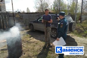 Подробнее...