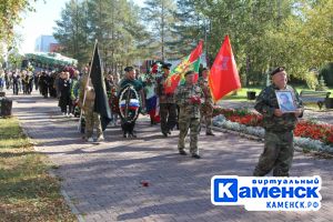 Подробнее...