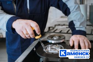 Подробнее...