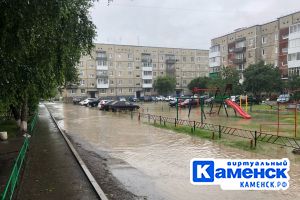 Подробнее...