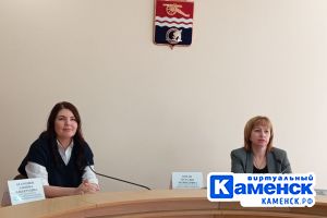 Подробнее...