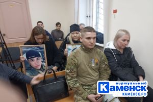 Подробнее...