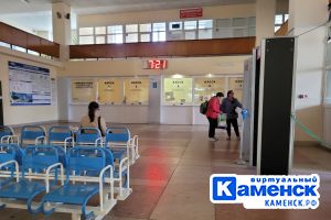 Подробнее...