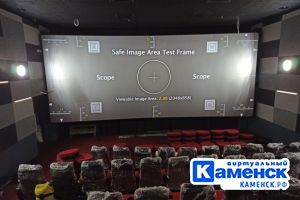 Подробнее...