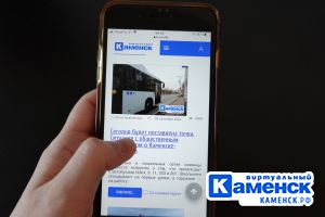 Подробнее...