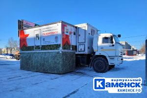 Подробнее...