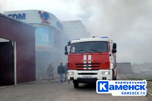 Подробнее...