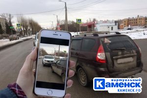 Подробнее...