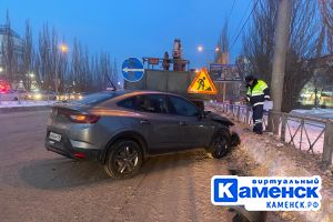 Подробнее...