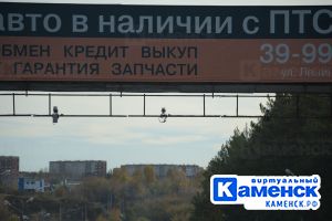 Подробнее...