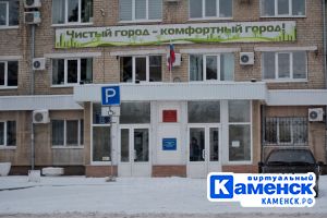 Подробнее...