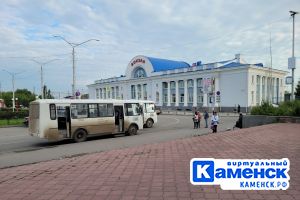 Подробнее...