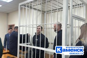 Подробнее...