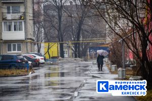 Подробнее...