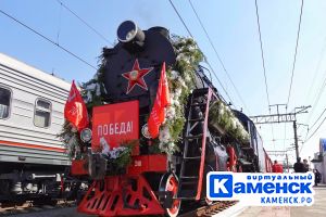 Подробнее...