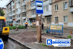 Подробнее...