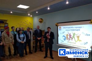 Подробнее...