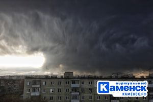 Подробнее...