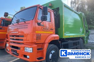 Подробнее...