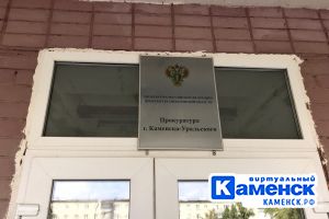 Подробнее...