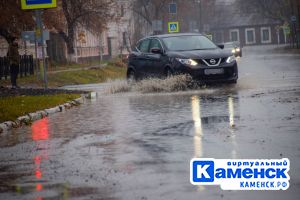 Подробнее...