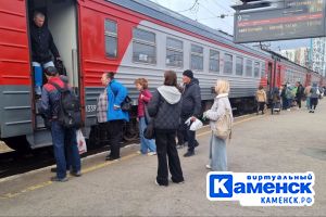 Подробнее...