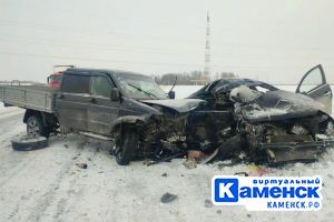 Подробнее...