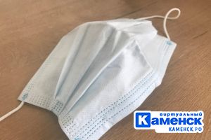 Подробнее...