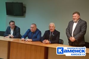 Подробнее...