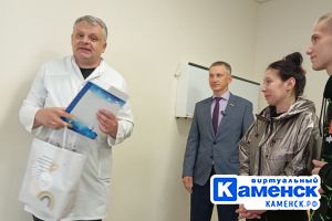 Подробнее...